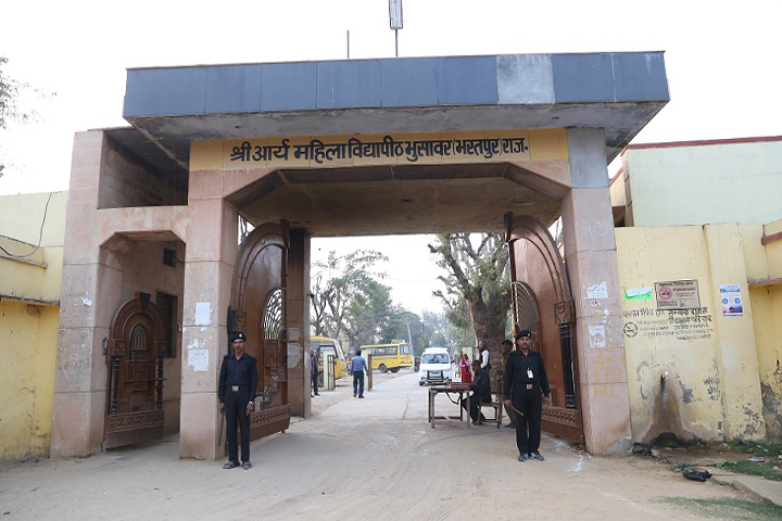 https://cache.careers360.mobi/media/colleges/social-media/media-gallery/15833/2019/5/30/College View of Arya Mahila Vidyapeeth Shiksha Sankul Bharatpur_Campus-View.jpg